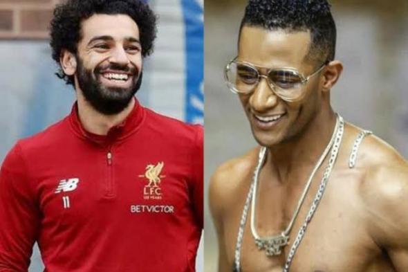 شوية قر : ثروة محمد صلاح 90 مليون دولار ورمضان ١٠ مليون دولار