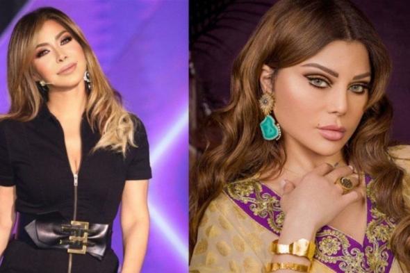 شاهد .. نوال الزغبي تهنئ هيفا وهبي على طرح "تيجي"