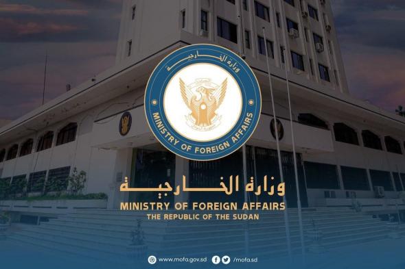 الولايات المتحدة توافق على ترشيح السفير محمد عبد الله