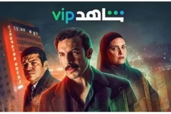 مسلسل “منعطف خطر”.. التشويق وعكسه