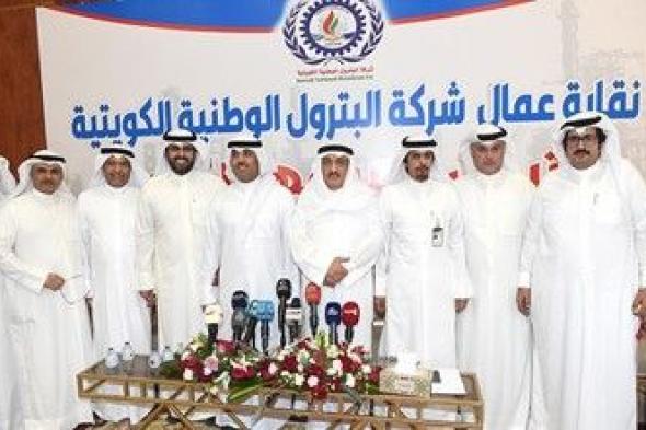 مسلم البراك: ضرورة النظر إلى الكويت بإيجابية للمساهمة في التغيير
