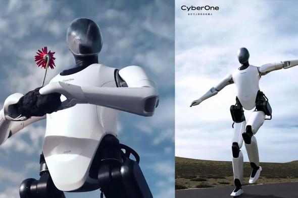 روبوت Xiaomi CyberOne يكتشف 45 نوع من المشاعر والعواطف
