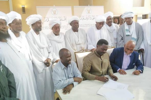 والي شرق دارفور يشهد بالخرطوم توقيع قانون الادارة الأهلية.