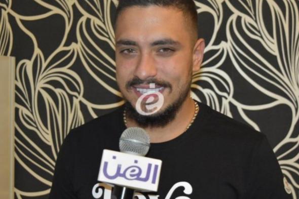 شاهد .. مهند زعيتر يحصد نجاح "الله يعطيني خيرك" ويتصدر الترند