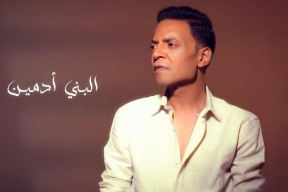 طارق الشيخ يطرح أغنية ” عالم غريب ” علي اليوتيوب – فيديو