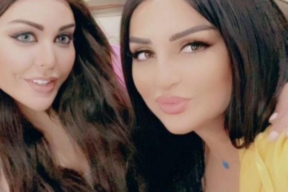 شاهد .. هذا الفيديو الأخير الذي جمع سارة الهاني بشقيقتها الراحلة لينا الهاني!