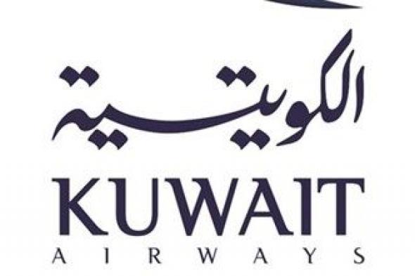 «الكويتية»: تكويت المناصب القيادية داخل الشركة وزيادة نسبة الكوادر الوطنية إلى الضعف خلال 3 سنوات