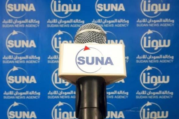 تسيرية الهلال الأحمر السوداني تعقد مؤتمرا صحفيا السبت بـ(سونا)