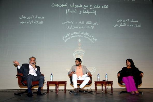 إشادة عربية بجهود الملك لصناعة السينما في الأردن