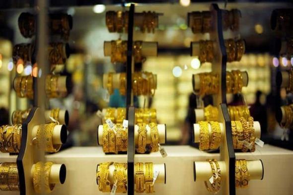 أسعار الذهب اليوم الأثنين 10 أكتوبر 2022: زاد جنيه بحاله