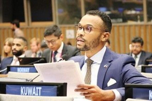 الكويت أمام الأمم المتحدة: الأمن السيبراني قوة دفاعية مهمة أمام الجرائم الإلكترونية