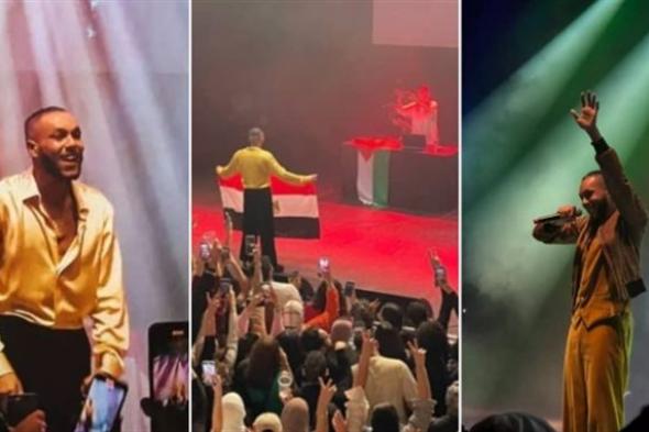 بالصور – ويجز يرفع العلم المصري و الفلسطيني في حفله بلندن
