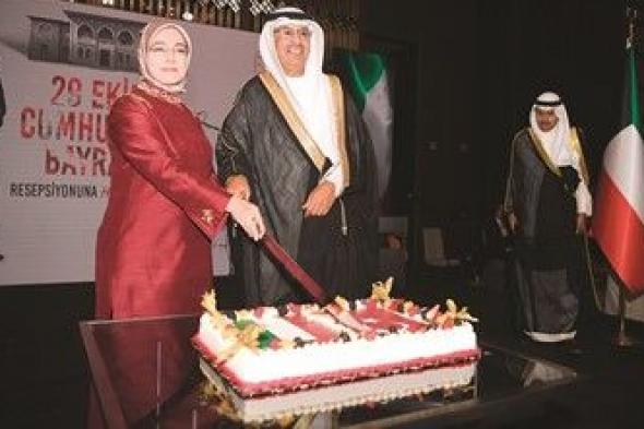 بالفيديو.. السفيرة سونمز: العلاقات التركية - الكويتية وصلت إلى مستوى مثالي