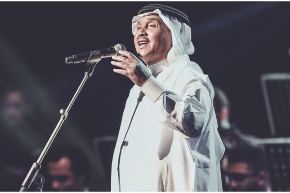 محمد عبده عامل قلق في موسم الرياض