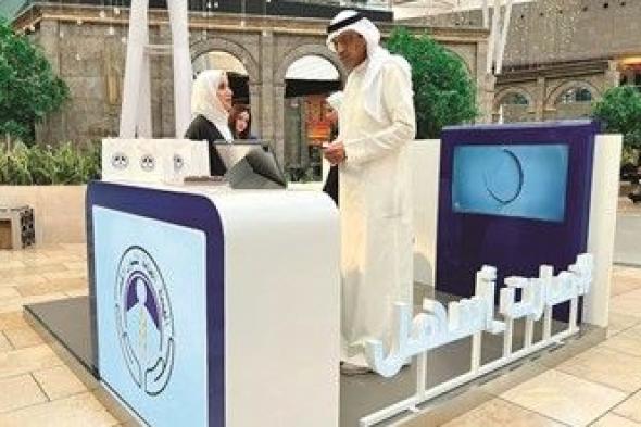 البرجس: «القُصَّر» تواكب التحول الرقمي