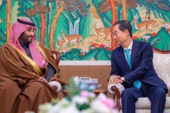 السعودية وكوريا الجنوبية تبحثان التعاون الثنائى.. وتوقعان غدا 21 مذكرة تفاهم