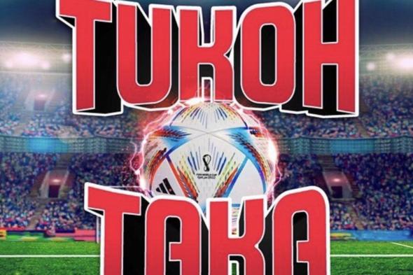 شاهد .. بالفيديو - إطلاق تريو tukoh taka لـ ميريام فارس ومالوما ونيكي ميناج لكأس العالم 2022