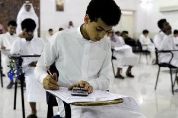 أكثر من مليون طالب وطالبة فى الرياض يؤدون غداً الاختبارات التحريرية لنهاية الفصل الدراسى الأول