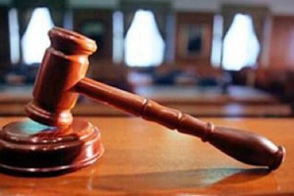 محكمة مقتل عريف الاستخبارات تواصل أعمالها