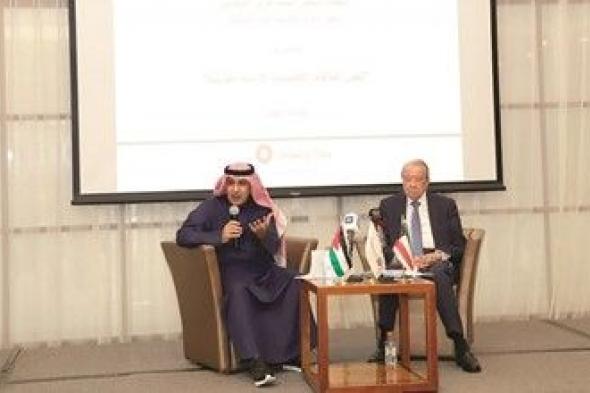 الديحاني: الكويت المستثمر الأول في الأردن