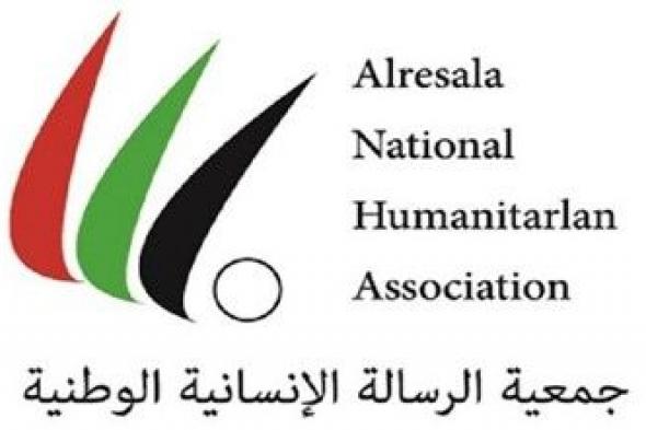 «الرسالة الإنسانية»: نأمل أن يشمل العفو جميع من دانهم القضاء داخل وخارج الكويت
