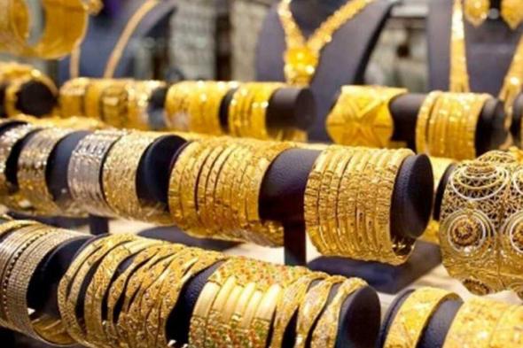 ارتفاع طفيف.. أسعار الذهب في السعودية اليوم الأربعاء