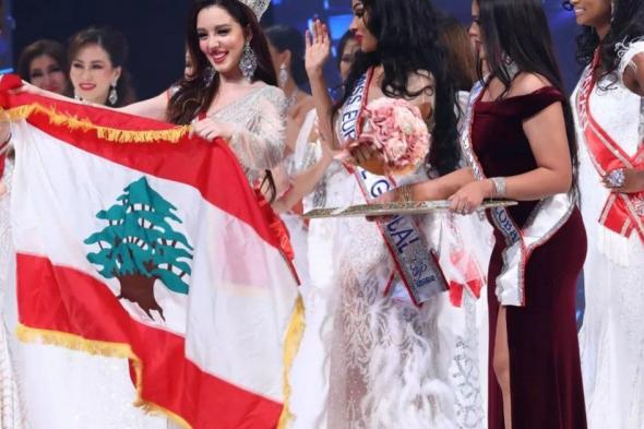 شاهد .. بالفيديو- لحظة انتخاب لبنانية ملكة جمال أوروبا العالمية لعام 2023.. رفعت علم لبنان على المسرح