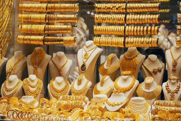 الذهب يواصل الارتفاع في السعودية.. أخر تحديث لأسعار كافة الأعيرة