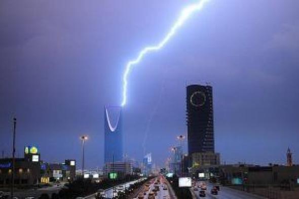 الأرصاد السعودية تحذر من الضباب على المدينة المنورة ويتوقع هطول أمطار رعدية
