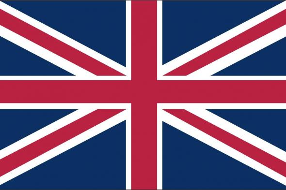 المملكة المتحدة ترحب بتوقيع الاتفاق السياسي الإطاري 