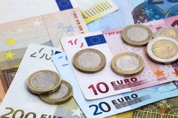 سعر اليورو يرتفع من جديد اليوم مقابل الجنيه المصري