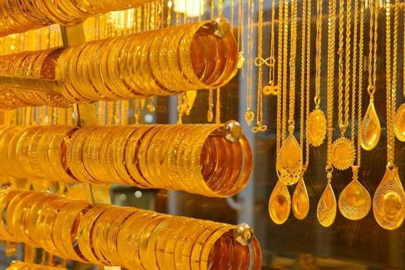 ارتفاع طفيف في أسعار الذهب بالسعودية اليوم الثلاثاء
