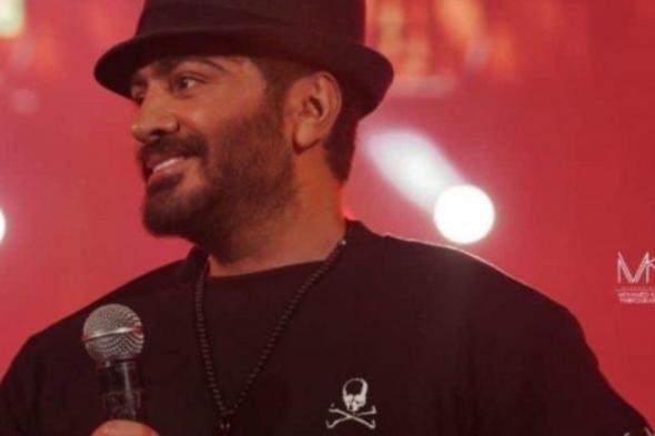 شاهد .. بعد خسارته من فرنسا...هكذا دعم تامر حسني المنتخب المغربي