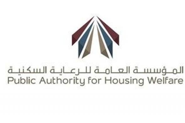 «السكنية»: رفع أولوية التخصيص على مشروع جنوب سعد العبدالله حتى 31 مارس 2005