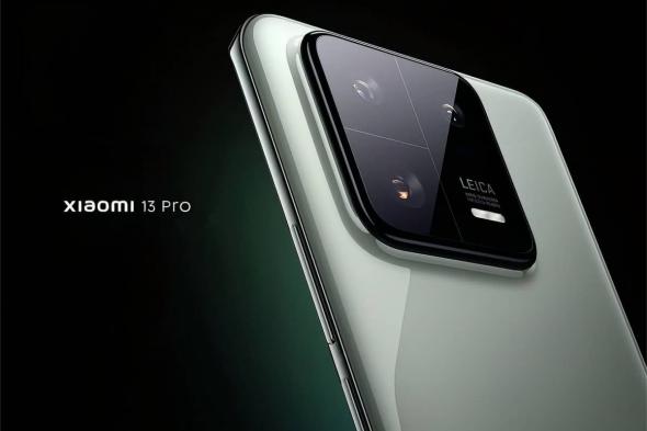 xiaomi 13 pro .. تليفون هيخليك تصرف نظر عن آيفون بس سعره غالي حبتين