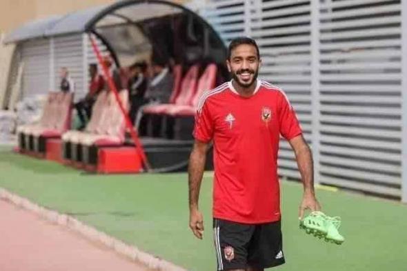 أخبار الرياضة | الزمالك يلاحق محمود كهربا بشكوى جديدة.. الأبيض رافض التقسيط