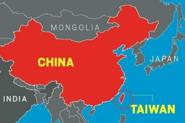 الجيش الصيني يعلن إجراء مناورات بحرية وجوية حول جزيرة تايوان