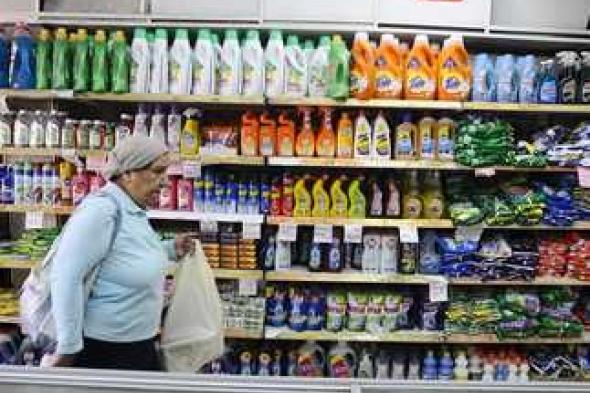 أخبار مصر | أسعار السلع التموينية لشهر يناير 2023 “بشرة خير”.. الأرز والسكر ب 14.5 جنيه