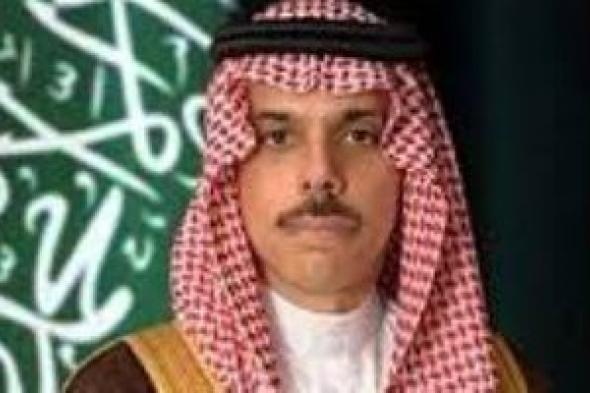 وزيرا خارجية السعودية وباكستان يبحثان سُبل تعزيز العلاقات الثنائية
