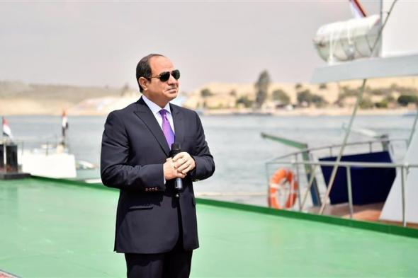 الرئيس السيسي يوجه رسالة هامة للمصريين حول صندوق هيئة قناة السويس