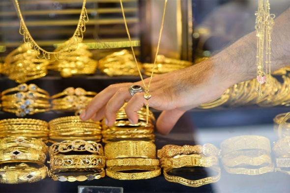 قفزة جديدة في أسعار الذهب بالسعودية اليوم الجمعة.. إليك أخر تحديث