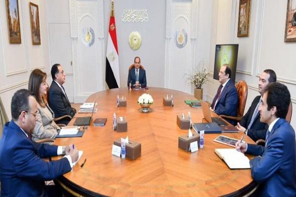 الرئيس السيسي يوجه “صندوق مصر السيادي” بتعزيز الاستغلال الأمثل لأصول وممتلكات الدولة وتطويرها