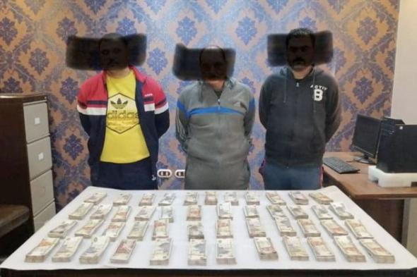القبض على 3 متهمين بسرقة 2 مليون جنيه من شركة نقل أموال بالقاهرة