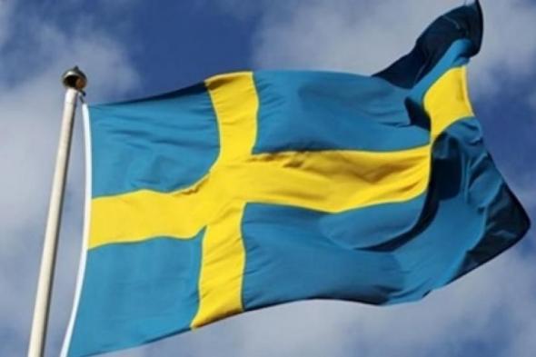 السويد: لا يمكننا تلبية كل شروط تركيا للانضمام إلى حلف الناتو