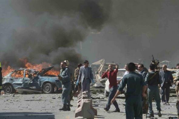 عاجل| دوي انفجار هائل بالقرب وزارة الخارجية في العاصمة الأفغانية كابل