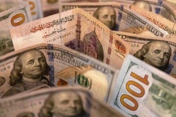 آخر تحديث لـ سعر الدولار مقابل الجنيه اليوم في البنوك