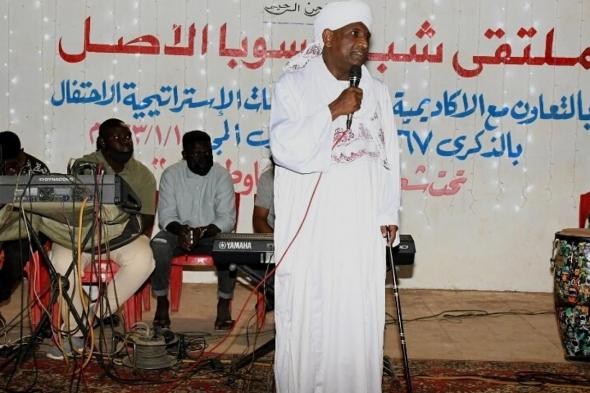 سوبا تحتفل بالذكري السابعة والستين لاستقلال السودان
