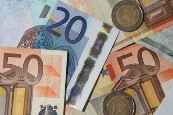 سعر اليورو يرتفع من جديد مقابل الجنيه اليوم