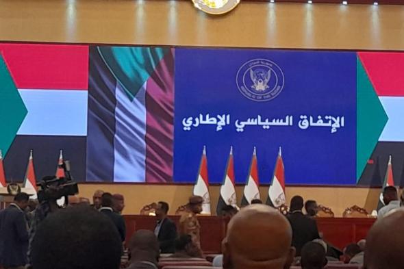 انطلاق فعاليات ورشة اتفاق جوبا لسلام السودان الثلاثاء القادم