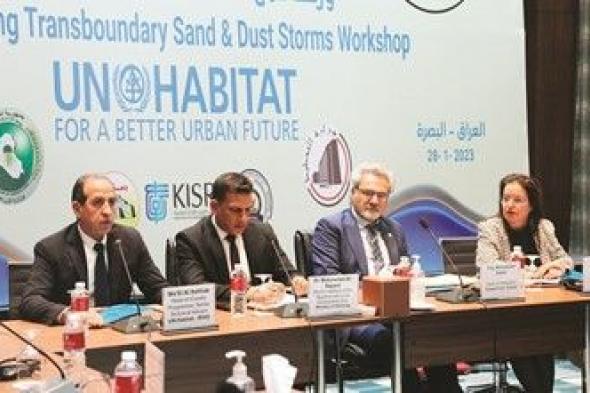 صندوق التنمية يمول مشروع تثبيت التربة ومكافحة الغبار العابر للحدود لحماية الكويت